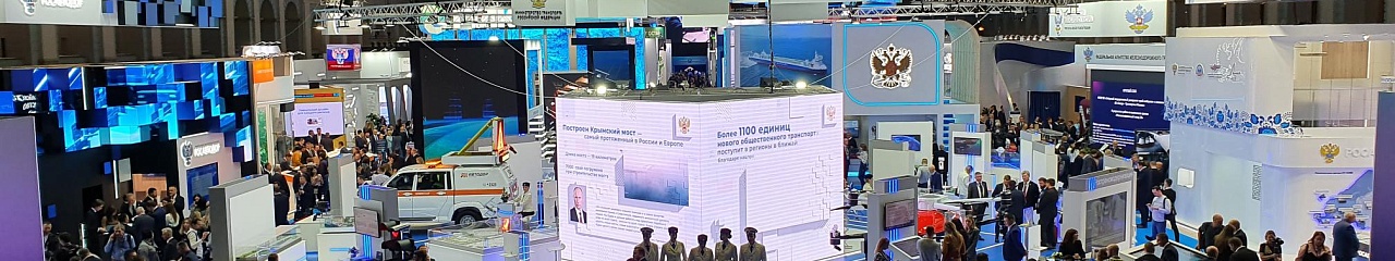 Инновации из Прикамья на Транспортной неделе в Москве